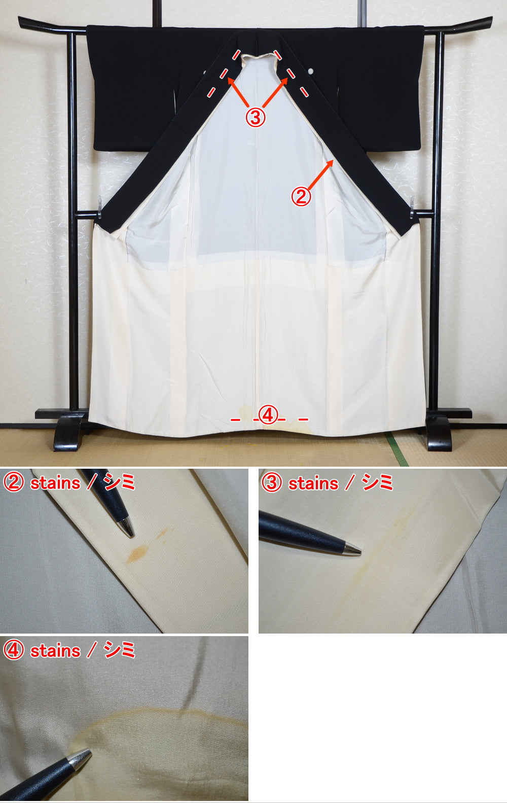 Japanese kimono / BK #847