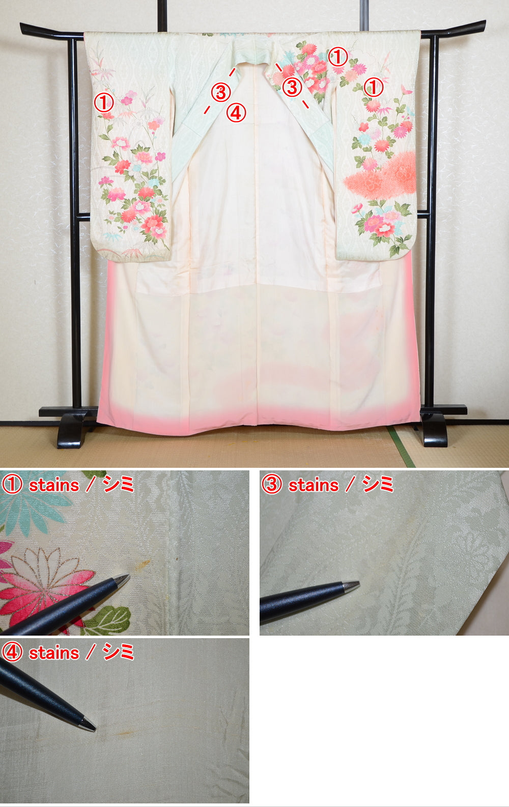 Long-sleeved kimono / Furisode / FK#2-000