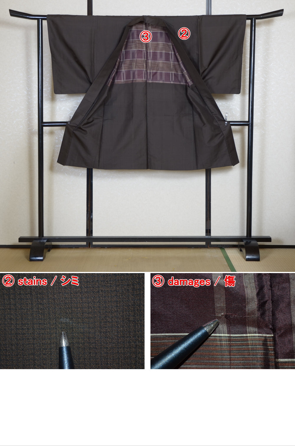 Jacket, kimono, hakama set / JKH #1-398