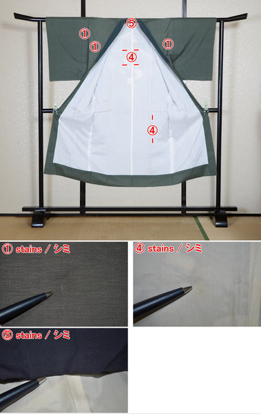 Men Undergarment / MU #1-078