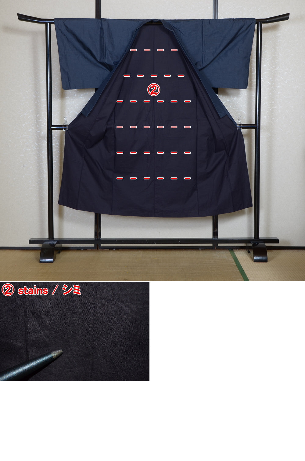 Men kimono / M-KM #1-436