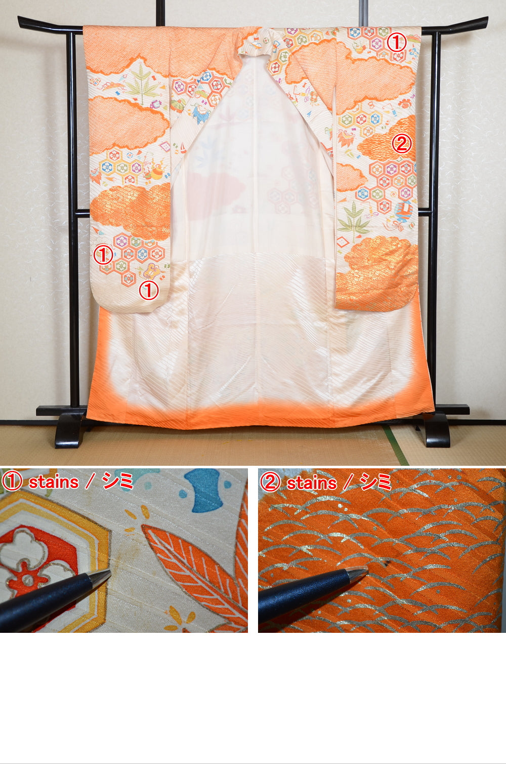 Long-sleeved kimono / Furisode / FK#2-031