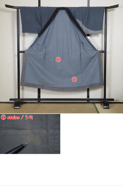 Men Undergarment / MU #1-012