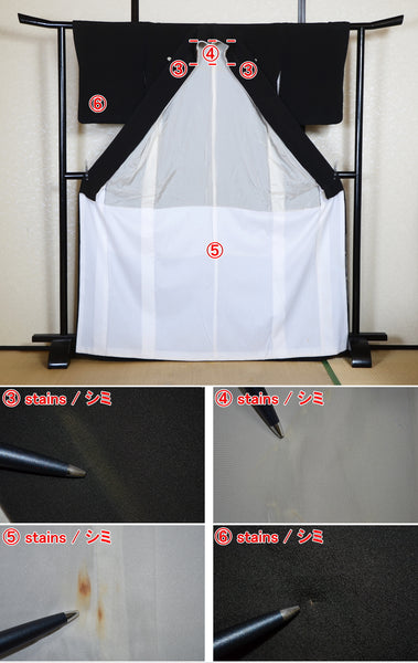 Japanese kimono / BK #893