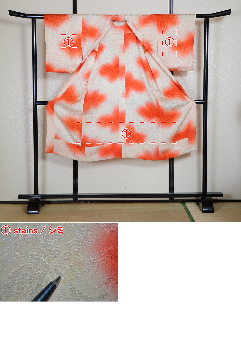 Women Undergarment / UF #637