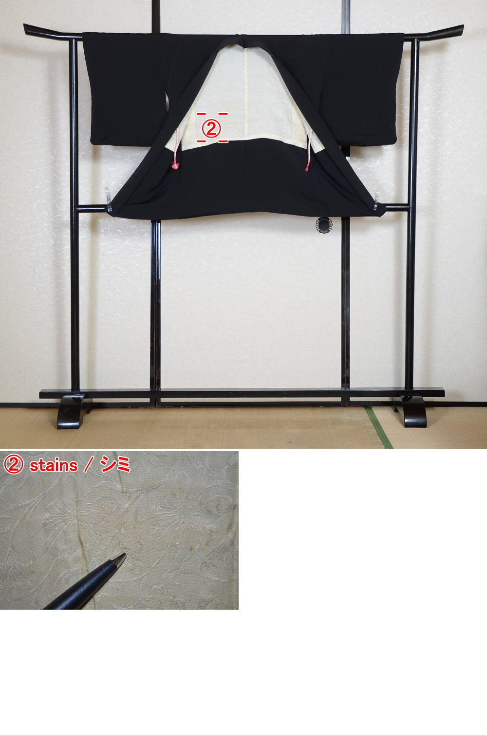Women kimono jacket / W-Ha #2-666
