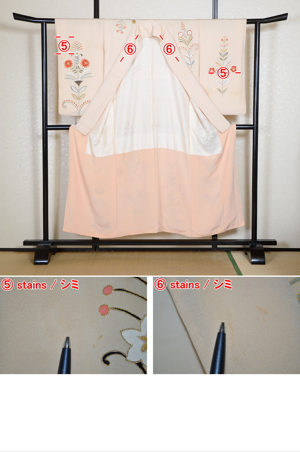 Japanese kimono / TK #2-224