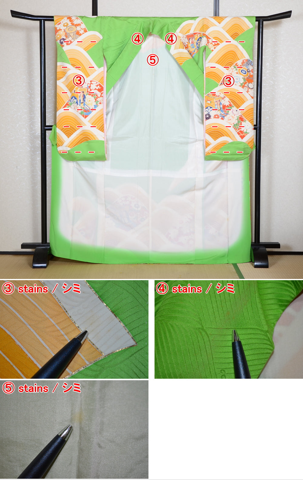 Long-sleeved kimono / Furisode / FK#2-266