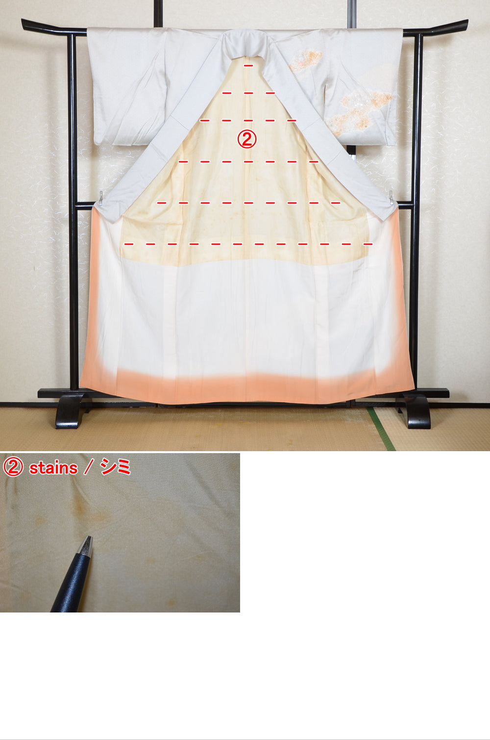 Japanese kimono / TK #2-453