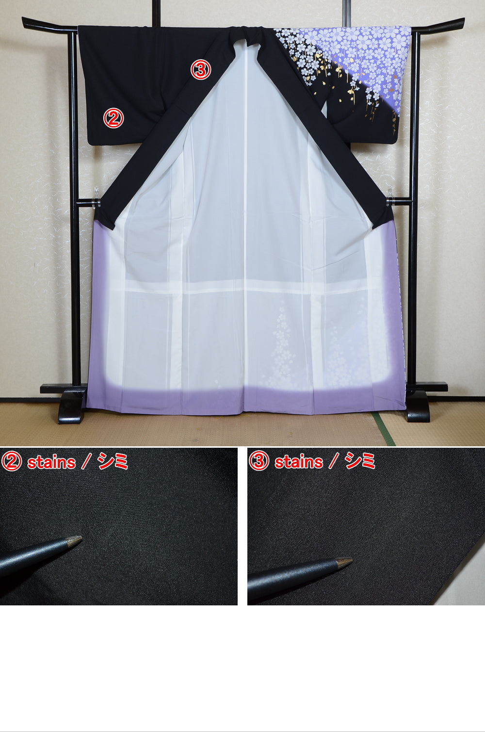 Japanese kimono / PK #946