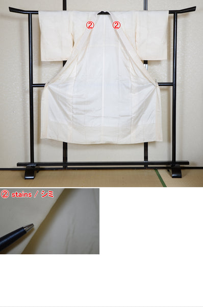 Women Undergarment / UF #647