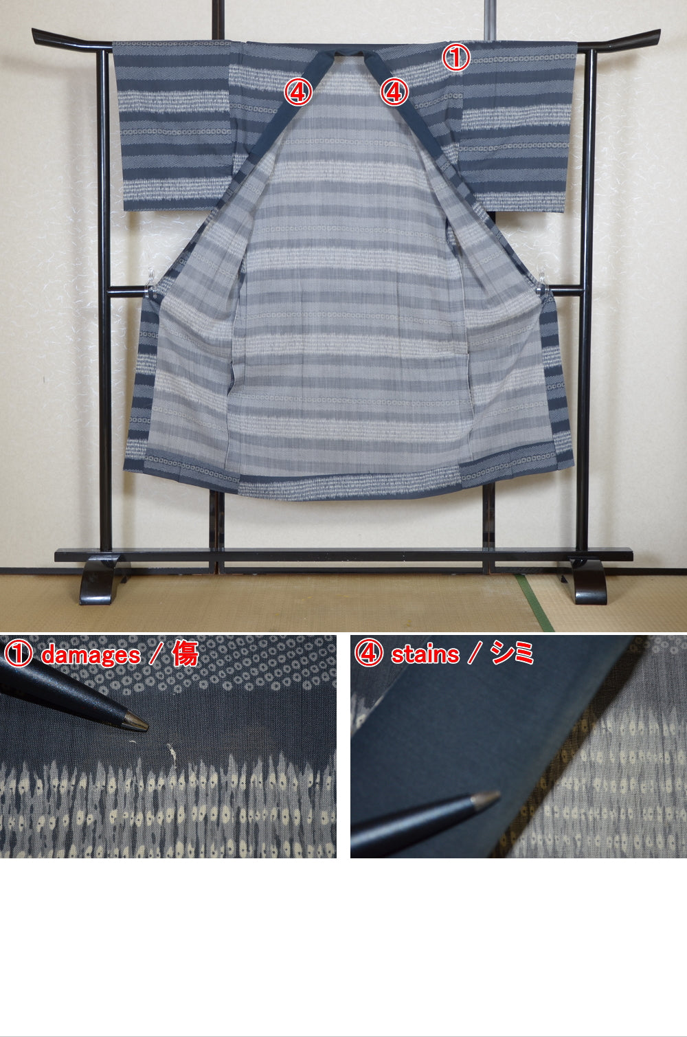 Men Undergarment / MU #1-062
