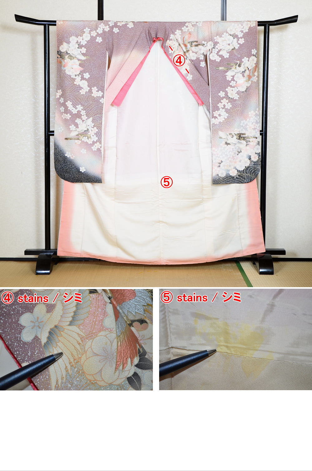 Long-sleeved kimono / Furisode / FK#1-990