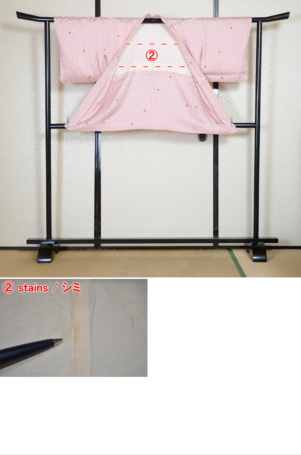 Women kimono jacket / W-Ha #2-629