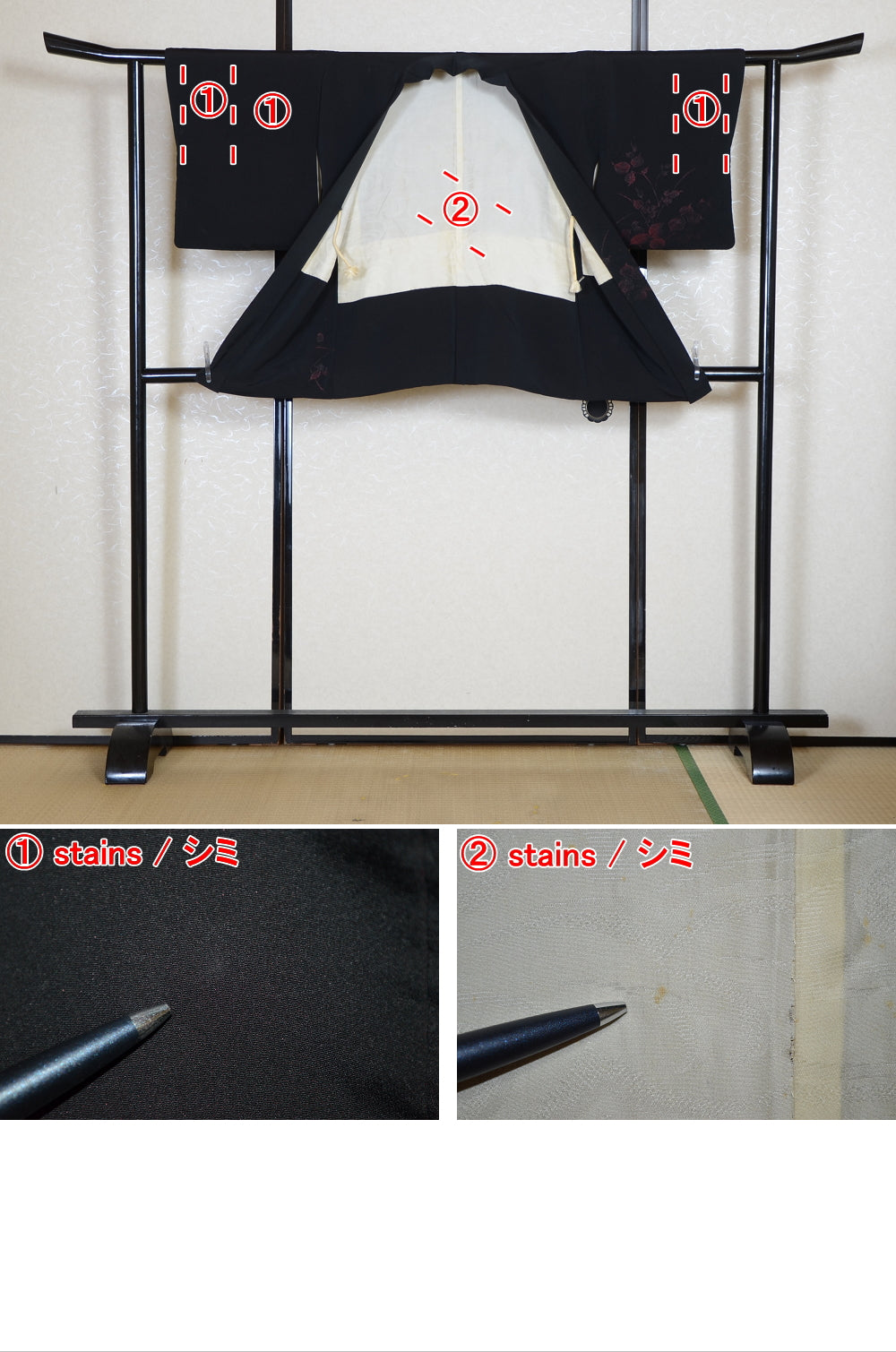 Women kimono jacket / W-Ha #2-493