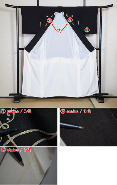 Japanese kimono 6 items set / BK#906