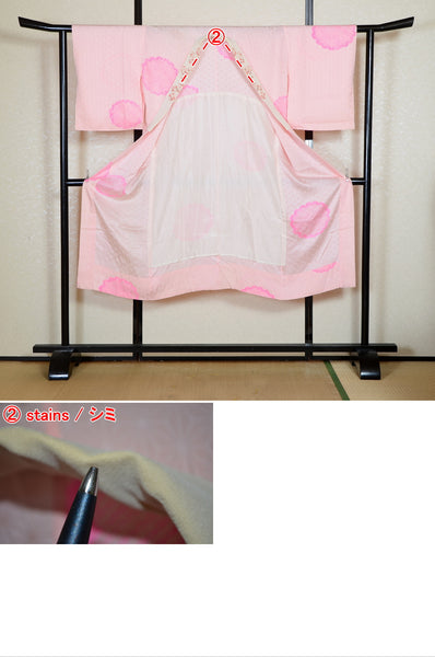 Women Undergarment / UF #809