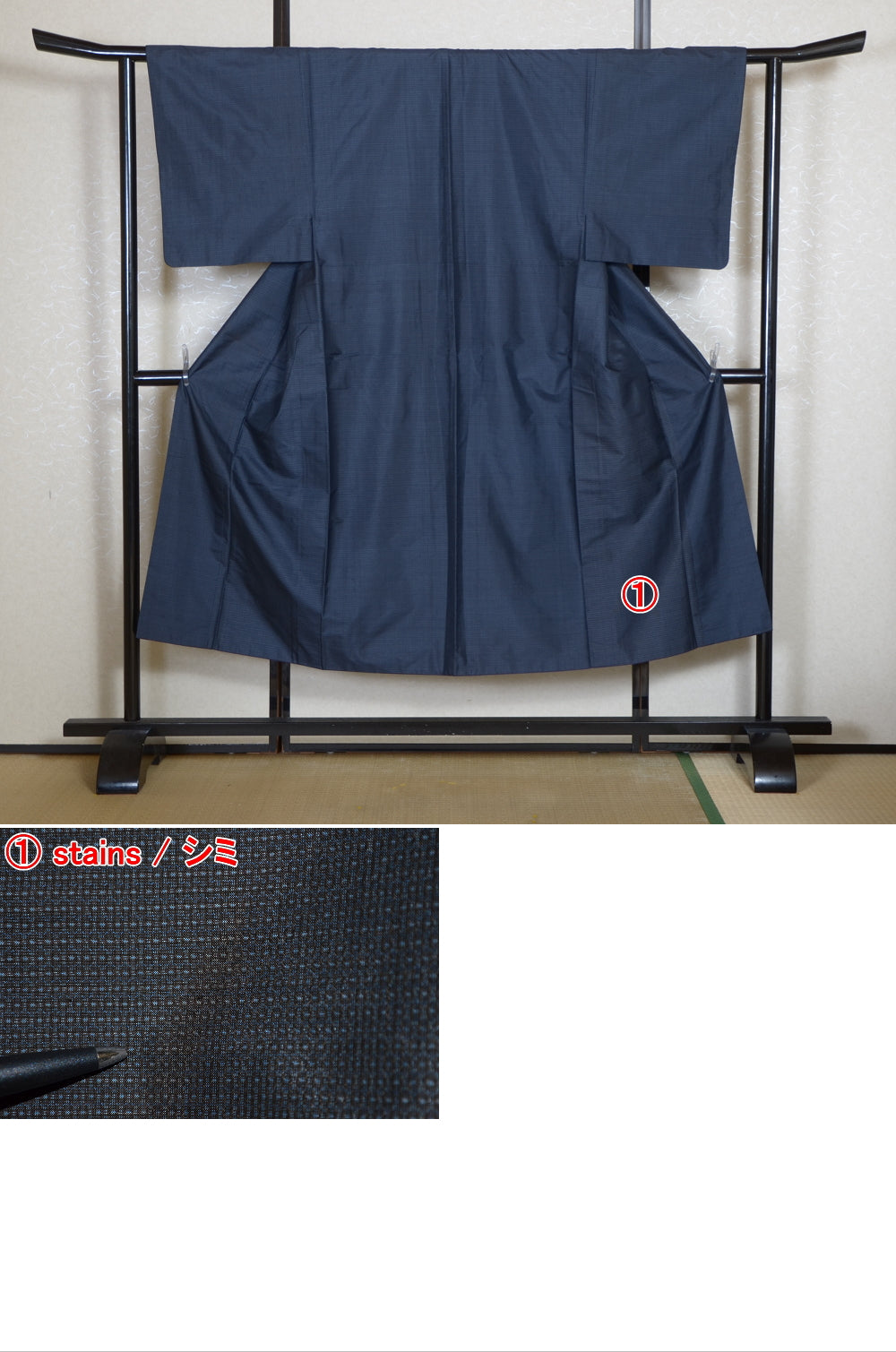 Jacket, kimono, hakama set / JKH #1-475