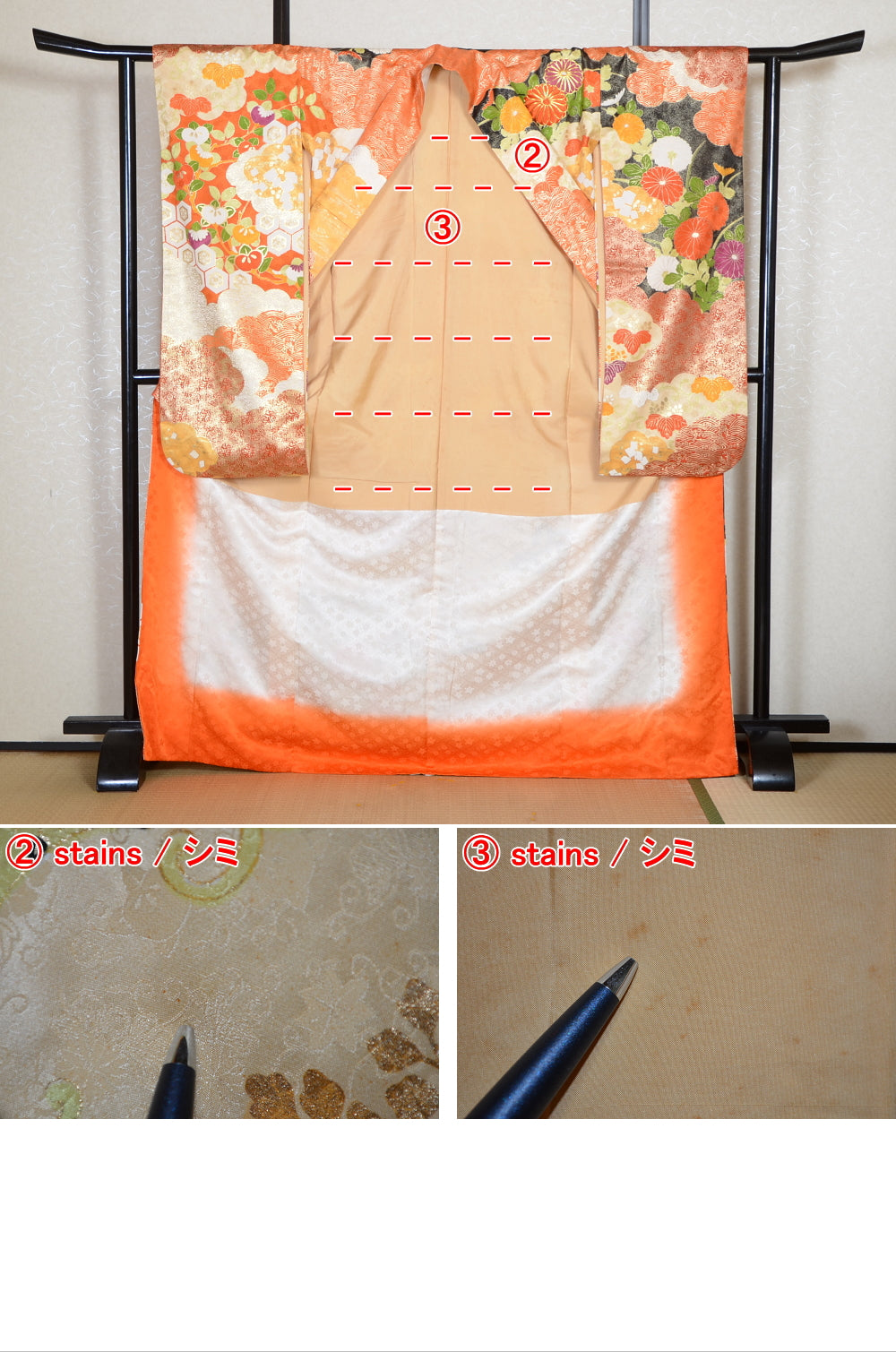 Long-sleeved kimono / Furisode / FK#2-265