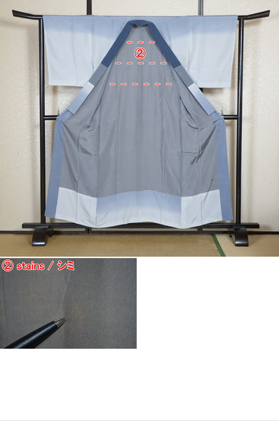 Men Undergarment / MU #1-020