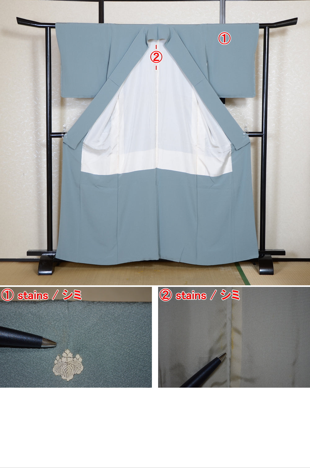 Japanese kimono / SK #1-871