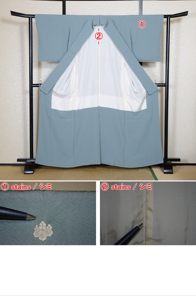Japanese kimono / SK #1-871