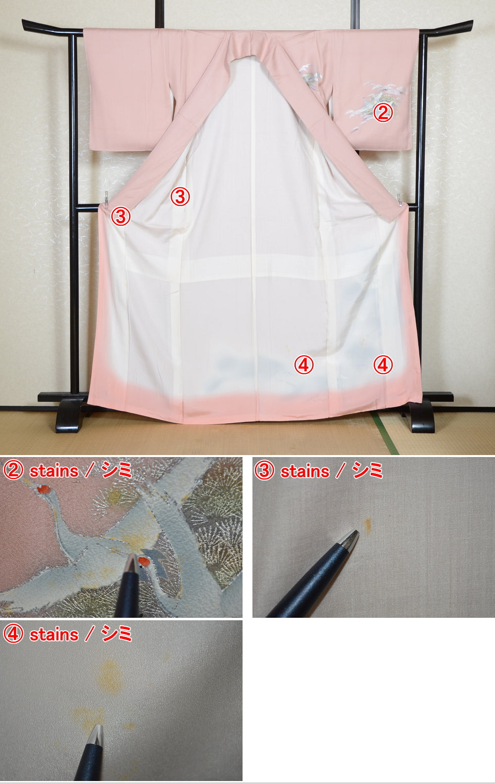 Japanese kimono / TK #2-446