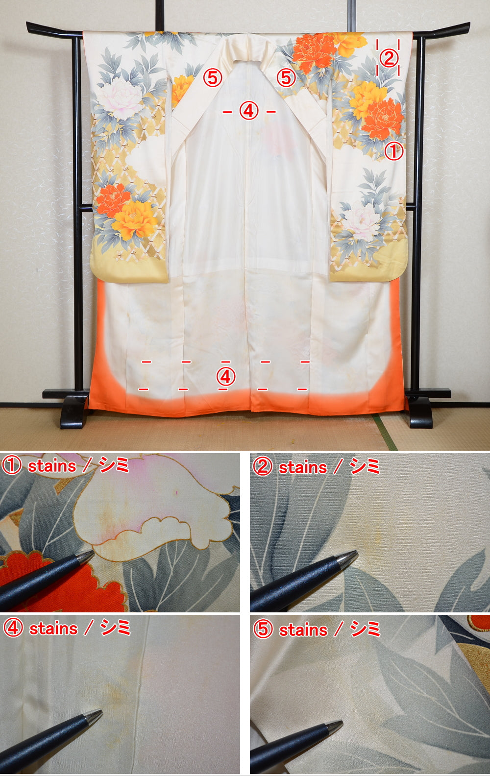 Long-sleeved kimono / Furisode / FK#2-360