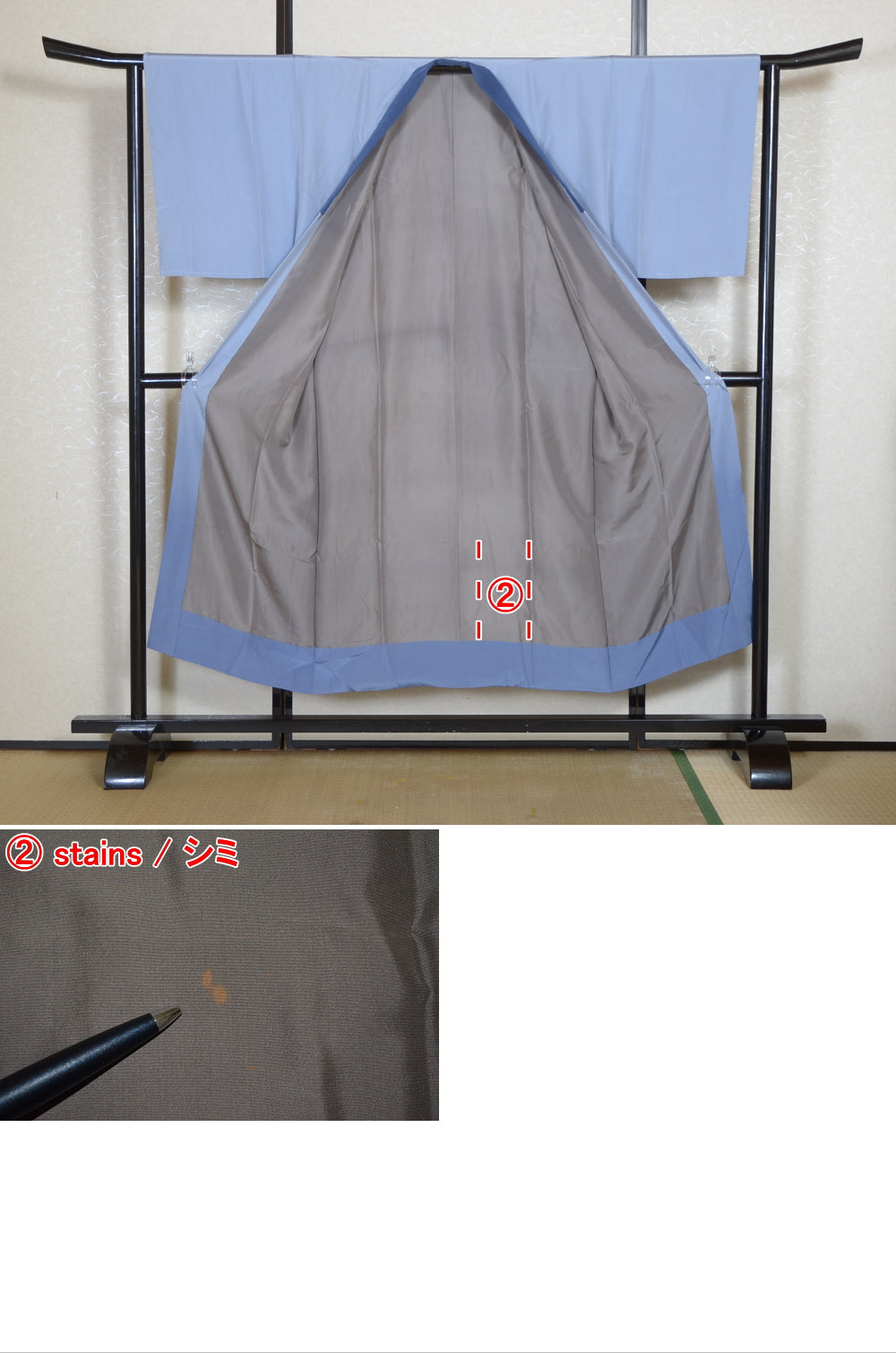 Men Undergarment / MU #1-049