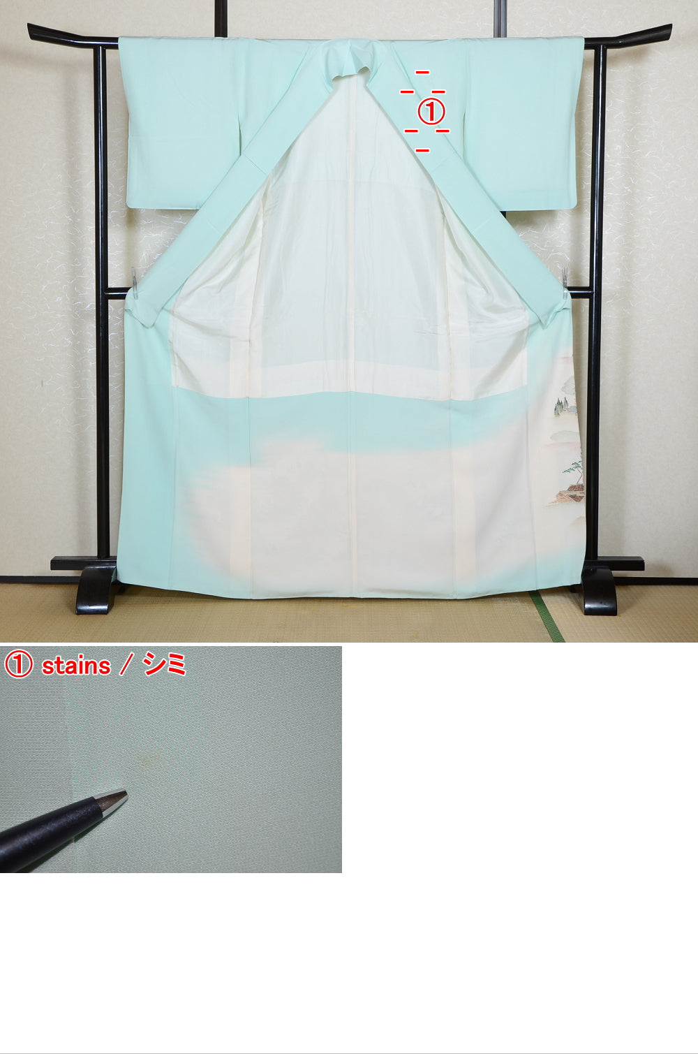 Japanese kimono / TK #2-384