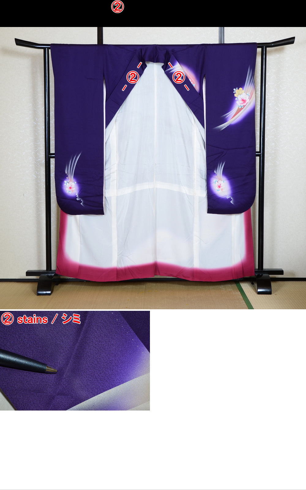 Long-sleeved kimono / Furisode / FK#1-997