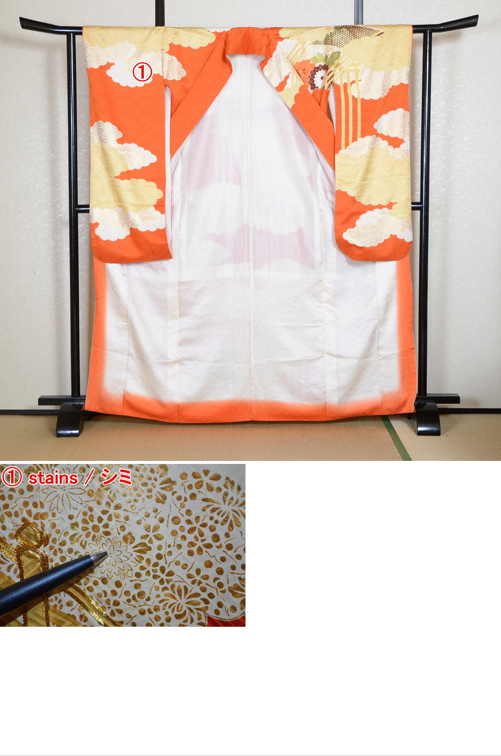 Long-sleeved kimono / Furisode / FK#1-999