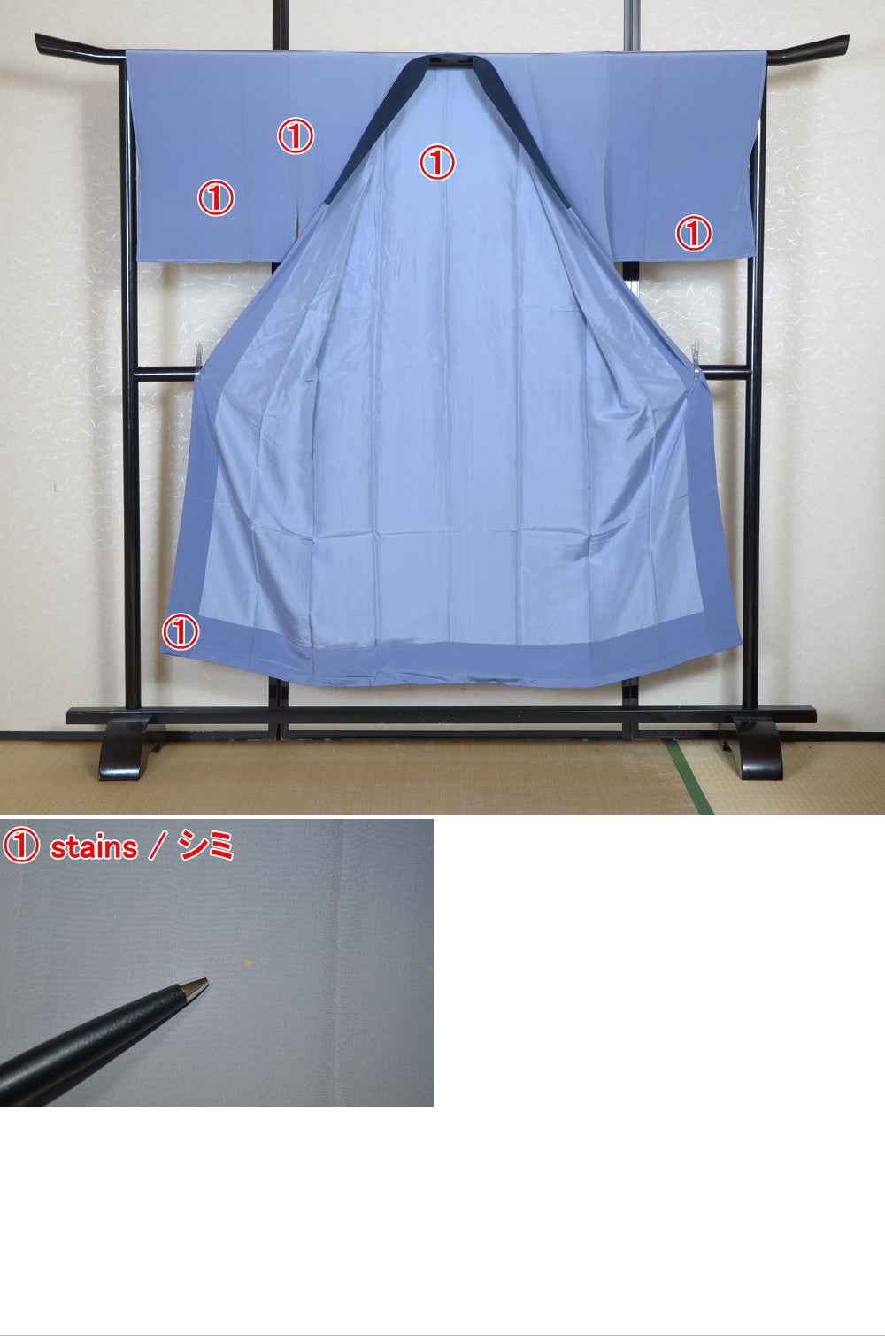 Men Undergarment / MU #880