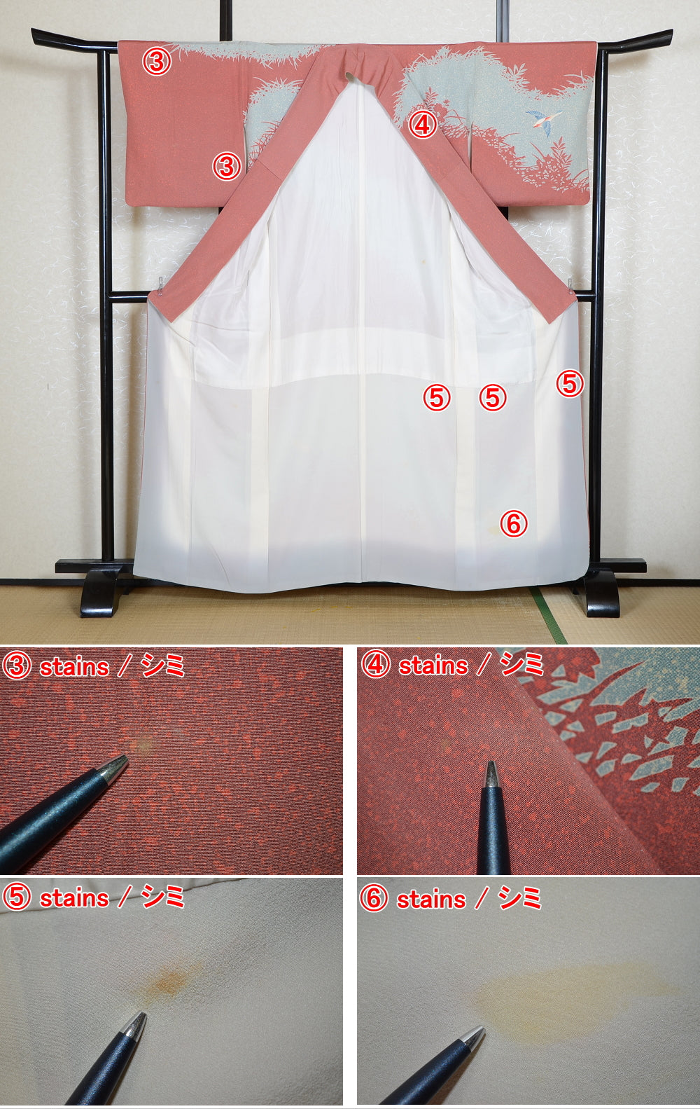 Japanese kimono / TK #2-242