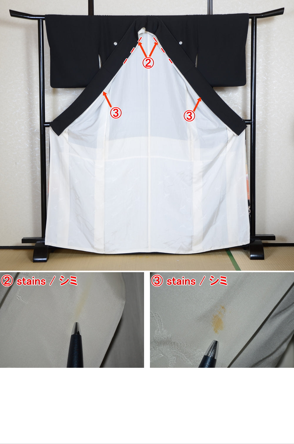 Japanese kimono / BK #723