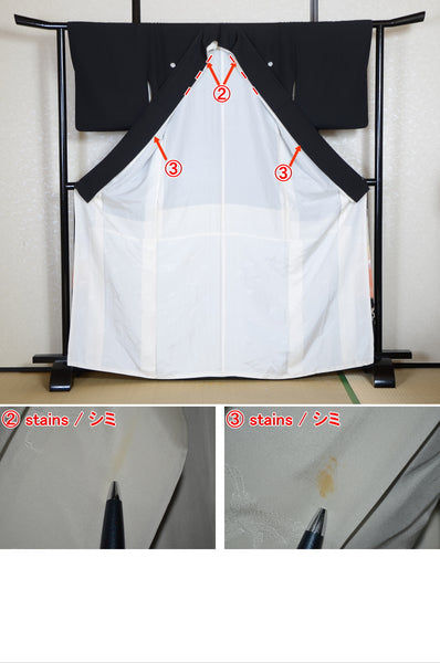 Japanese kimono / BK #723