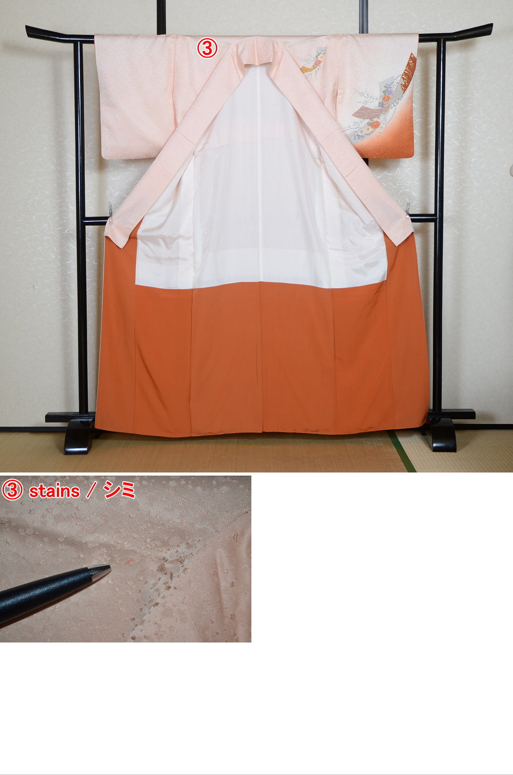 Japanese kimono / TK #2-150