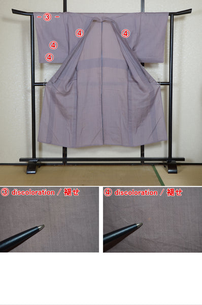 Men kimono / M-KM #1-432