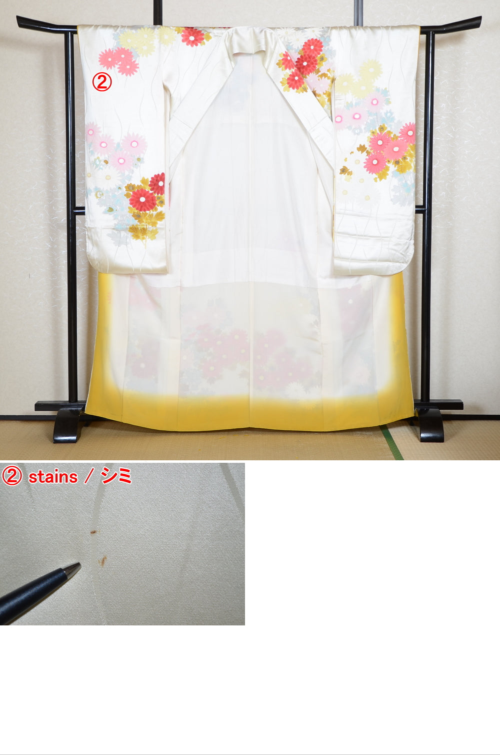 Long-sleeved kimono / Furisode / FK#2-050