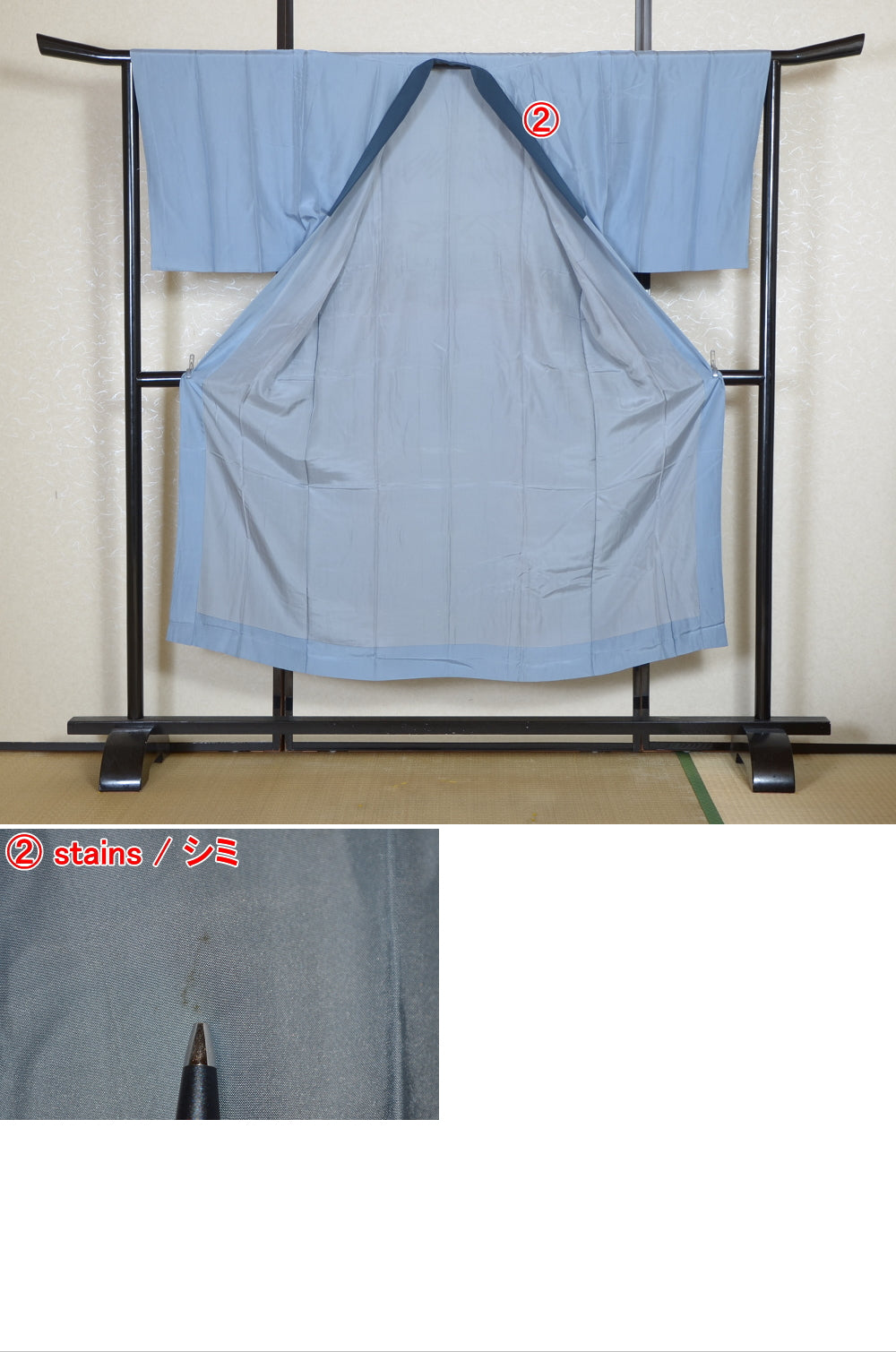 Men Undergarment / MU #994