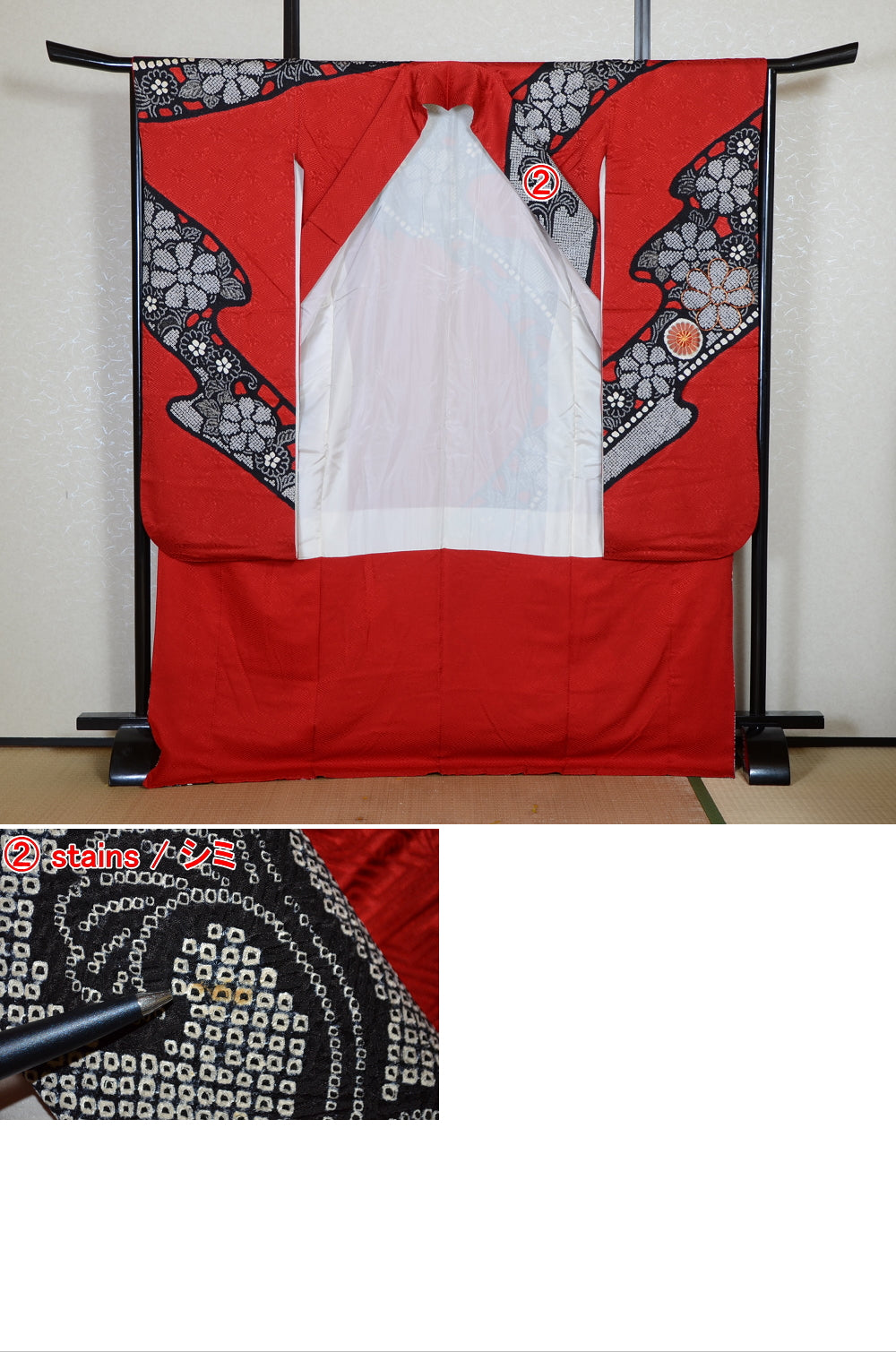 Long-sleeved kimono / Furisode / FK#2-357