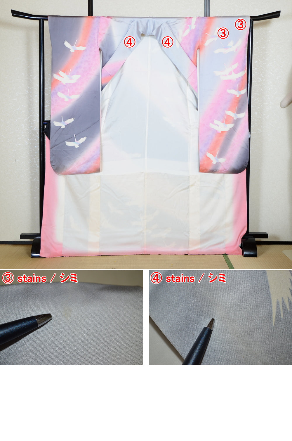 Long-sleeved kimono / Furisode / FK#2-168