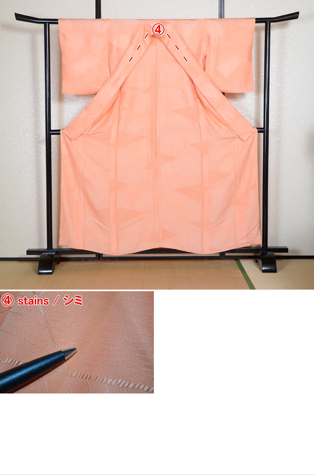 Japanese kimono / SK #1-653