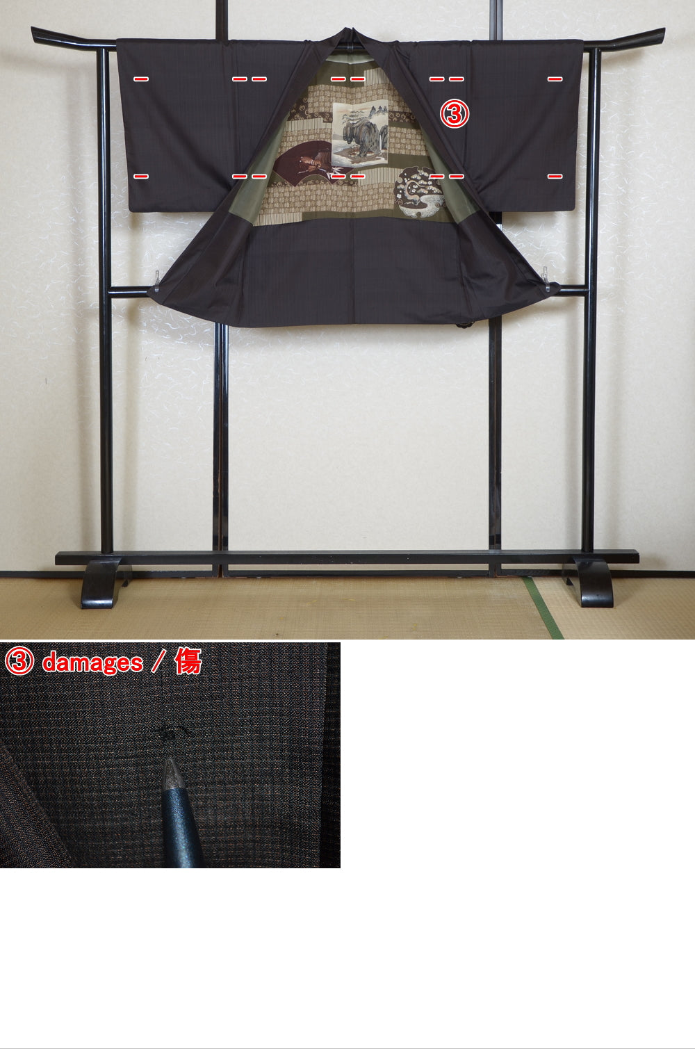 Jacket, kimono, hakama set / JKH #1-449