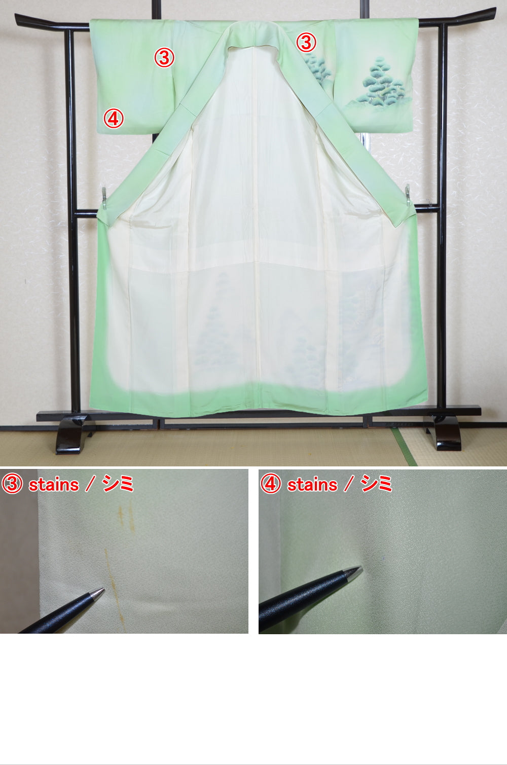 Japanese kimono / TK #2-181