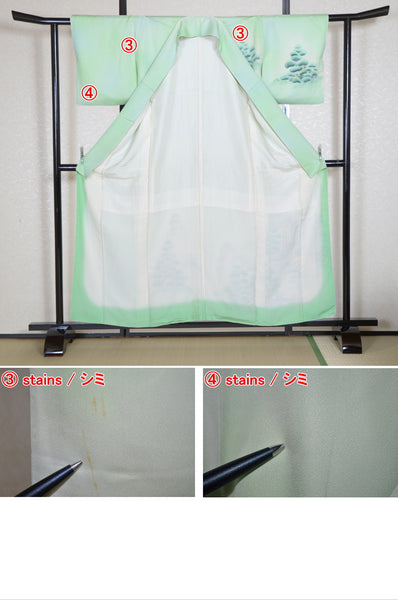 Japanese kimono / TK #2-181