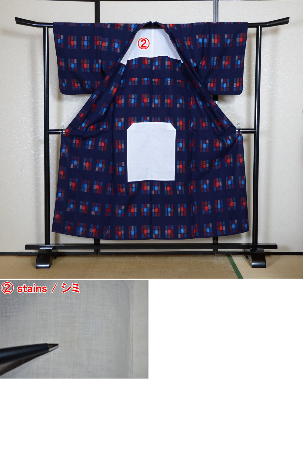Japanese kimono / SK #1-849