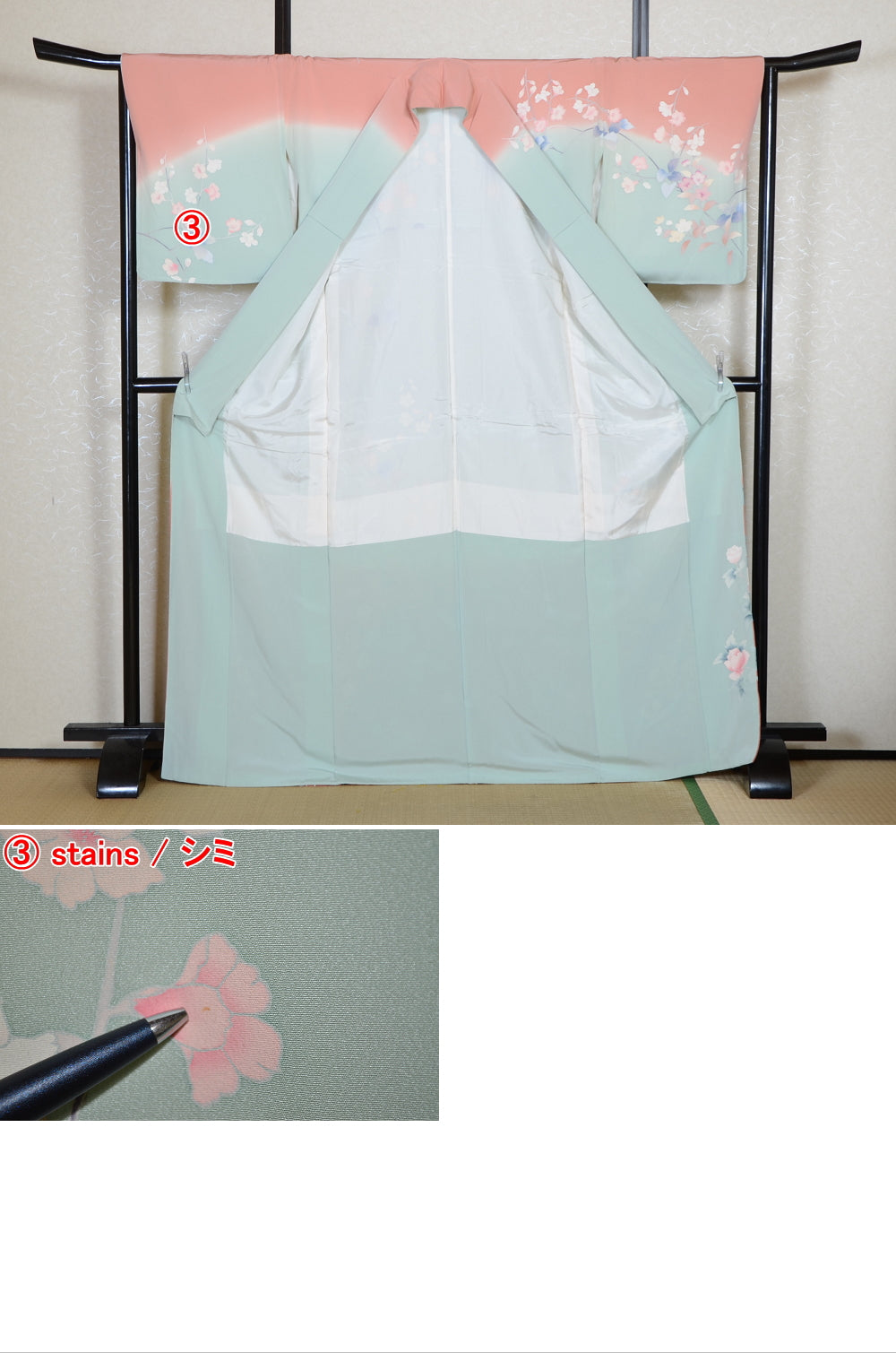 Japanese kimono / TK #2-287