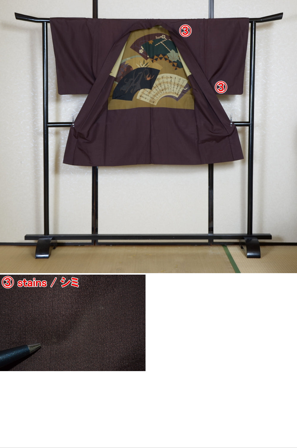 Men Jacket / M-Ha #1-687