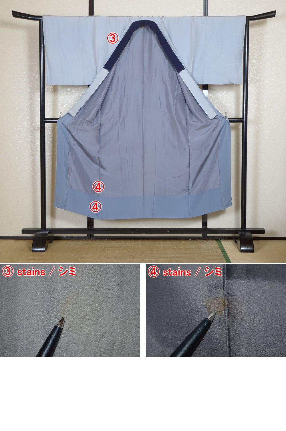 Men Undergarment / MU #991